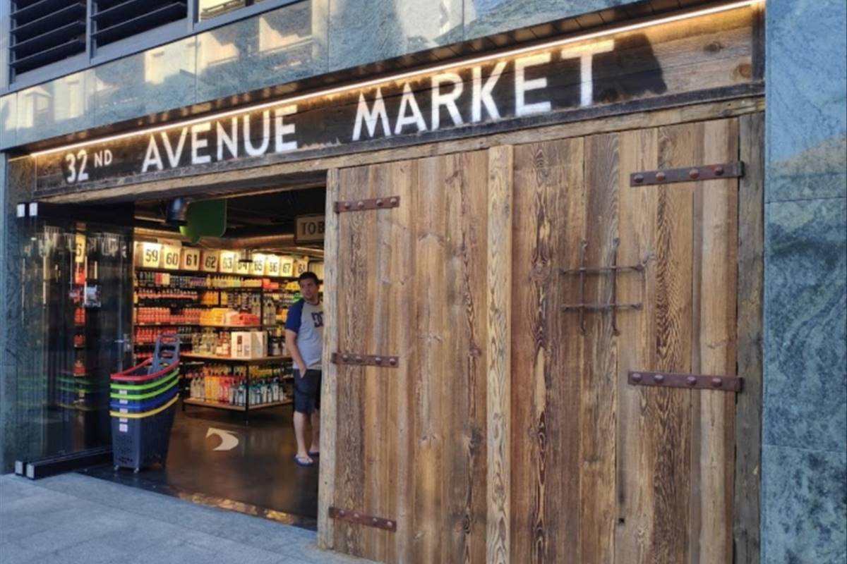 32 Avenue Market